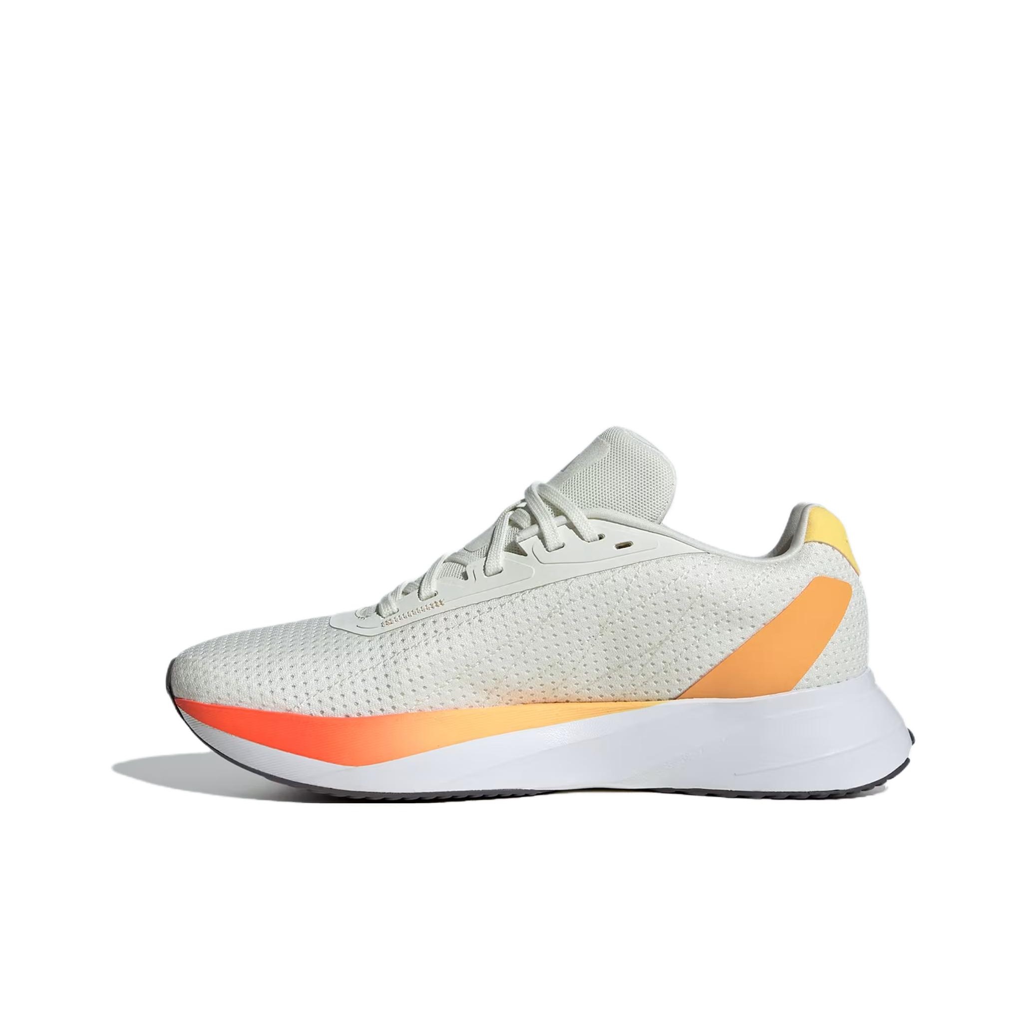Adidas Duramo Sl hardloopschoe - Adidas Shoes Duramo Sl recensie en prijs